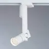 Трековый светодиодный светильник Arte Lamp A2512PL-1WH A2512PL-1WH - 5