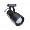 Трековый светильник Arte Lamp A6252PL-1BK A6252PL-1BK - 1