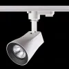 Трековый светильник Novotech Pipe 370404 370404 - 2