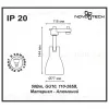 Трековый светильник Novotech Pipe 370405 370405 - 3