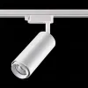 Трековый светильник Novotech Pipe 370415 370415 - 3