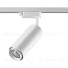 Трековый светильник Novotech Pipe 370415 370415 - 1
