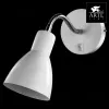 Спот Arte Lamp Dorm A1408AP-1WH A1408AP-1WH - 1