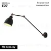 Спот Arte Lamp A2055AP-1BK A2055AP-1BK - 2