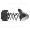 Спот Lussole Loft Koyukuk LSP-8049 LSP-8049 - 1