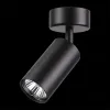 Спот Novotech Pipe 370417 370417 - 2