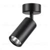Спот Novotech Pipe 370417 370417 - 1