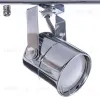 Спот Arte Lamp Lente A1310PL-4CC A1310PL-4CC - 3