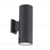 Уличный настенный светодиодный светильник ST Luce Tubo2 SL074.411.02 SL074.411.02 - 1