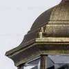 Уличный подвесной светильник De Markt Фабур 804010401 804010401 - 4