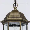 Уличный подвесной светильник De Markt Фабур 804010401 804010401 - 6