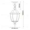Уличный подвесной светильник De Markt Фабур 804010401 804010401 - 11