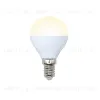 Лампа светодиодная (UL-00003826) Volpe E14 9W 3000K матовая LED-G45-9W/WW/E14/FR/NR LED-G45-9W/WW/E14/FR/NR картон - 1