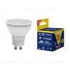 Лампа светодиодная (UL-00003842) Volpe GU10 10W 3000K матовая LED-JCDR-10W/WW/GU10/NR LED-JCDR-10W/WW/GU10/NR картон - 2