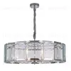 Подвесная люстра Divinare 1100/02 SP-8 1100/02 SP-8 - 1
