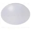 Потолочный светодиодный светильник Lucide Bianca-Led 79164/08/61 79164/08/61 - 1