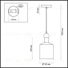 Подвесной светильник Odeon Light Bolli 4085/1 4085/1 - 3