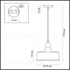 Подвесной светильник Odeon Light Bolli 4088/1 4088/1 - 4