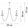 Подвесная люстра Vitaluce V1339/5 V1339/5 - 2