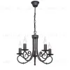 Подвесная люстра Vitaluce V3407/5 V3407/5 - 1