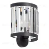 Бра Vitaluce V5129-1/1A V5129-1/1A - 1