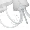 Подвесная люстра Vitaluce V3325/5 V3325/5 - 2