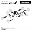 Потолочная люстра Vitaluce V4196-1/8PL V4196-1/8PL - 2