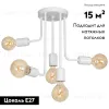 Потолочная люстра Luminex Candela 8923 8923 - 2