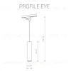 Трековый светильник Nowodvorski Profile Eye 9337 9337 - 2