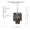 Подвесная люстра Vitaluce V5155-1/3+1 V5155-1/3+1 - 3