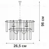 Подвесная люстра Vitaluce V5155-1/3+1 V5155-1/3+1 - 4