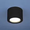 Потолочный светодиодный светильник Elektrostandard DLR026 6W 4200K черный матовый 4690389120688 4690389120688 - 1