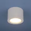 Потолочный светодиодный светильник Elektrostandard DLR026 6W 4200K белый матовый 4690389120671 4690389120671 - 1
