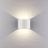 Уличный настенный светодиодный светильник Elektrostandard 1518 Techno LED Blade белый 4690389108914 4690389108914 - 4