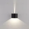 Уличный настенный светодиодный светильник Elektrostandard 1518 Techno LED Blade черный 4690389108938 4690389108938 - 2