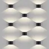 Уличный настенный светодиодный светильник Elektrostandard 1518 Techno LED Blade черный 4690389108938 4690389108938 - 4