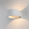 Настенный светодиодный светильник Elektrostandard Coneto Led белый MRL Led 1045 4690389121661 4690389121661 - 4