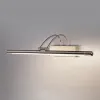 Подсветка для картин Elektrostandard Simple LED 10W 1011 IP20 никель 4690389106149 4690389106149 - 4