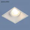 Встраиваемый светильник Elektrostandard 6070 MR16 WH белый 4690389097997 4690389097997 - 2
