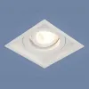 Встраиваемый светильник Elektrostandard 1071/1 MR16 WH белый 4690389097942 4690389097942 - 1