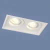 Встраиваемый светильник Elektrostandard 1071/2 MR16 WH белый 4690389097959 4690389097959 - 1