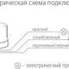 Датчик освещенности SNS-L-07 5500W IP44 Белый 4690389055430 4690389055430 - 6