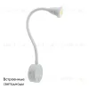 Бра Arte Lamp A7603AP-1WH A7603AP-1WH - 2