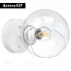Бра Lightstar Beta 785616 785616 - 2
