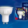 Лампа светодиодная (UL-00002422) Uniel GU5.3 6W 4000K матовая LED-JCDR 6W/NW/GU5.3/FR PLP01WH LED-JCDR 6W/NW/GU5.3/FR PLP01WH картон - 2