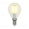 Лампа светодиодная филаментная Uniel E14 5W 3000K прозрачная LED-G45-5W/WW/E14/CL/MB GLM10TR LED-G45-5W/WW/E14/CL/MB GLM10TR картон - 1