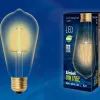 Лампа светодиодная филаментная (UL-00002359) Uniel E27 6W 2250K прозрачная LED-G95-6W/GOLDEN/E27 GLV21GO LED-G95-6W/GOLDEN/E27 GLV21GO - 2