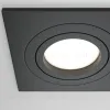 Встраиваемый светильник Maytoni Atom DL024-2-03B DL024-2-03B - 4