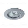 Встраиваемый светильник Arte Lamp A2103PL-1GY A2103PL-1GY - 1