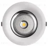 Встраиваемый светодиодный светильник Novotech Glok 358026 358026 - 4